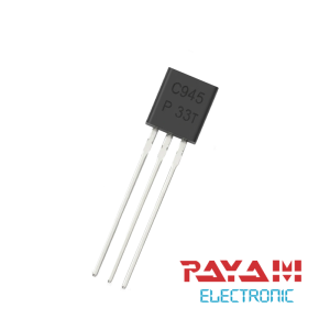 C945 – ترانزیستور NPN کوچک‌سیگنال (Small Signal Transistor)