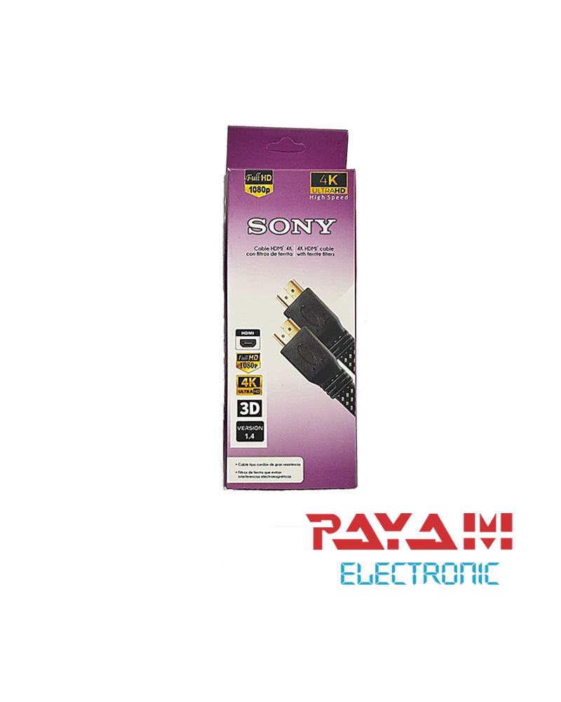 کابل HDMI (Sony)